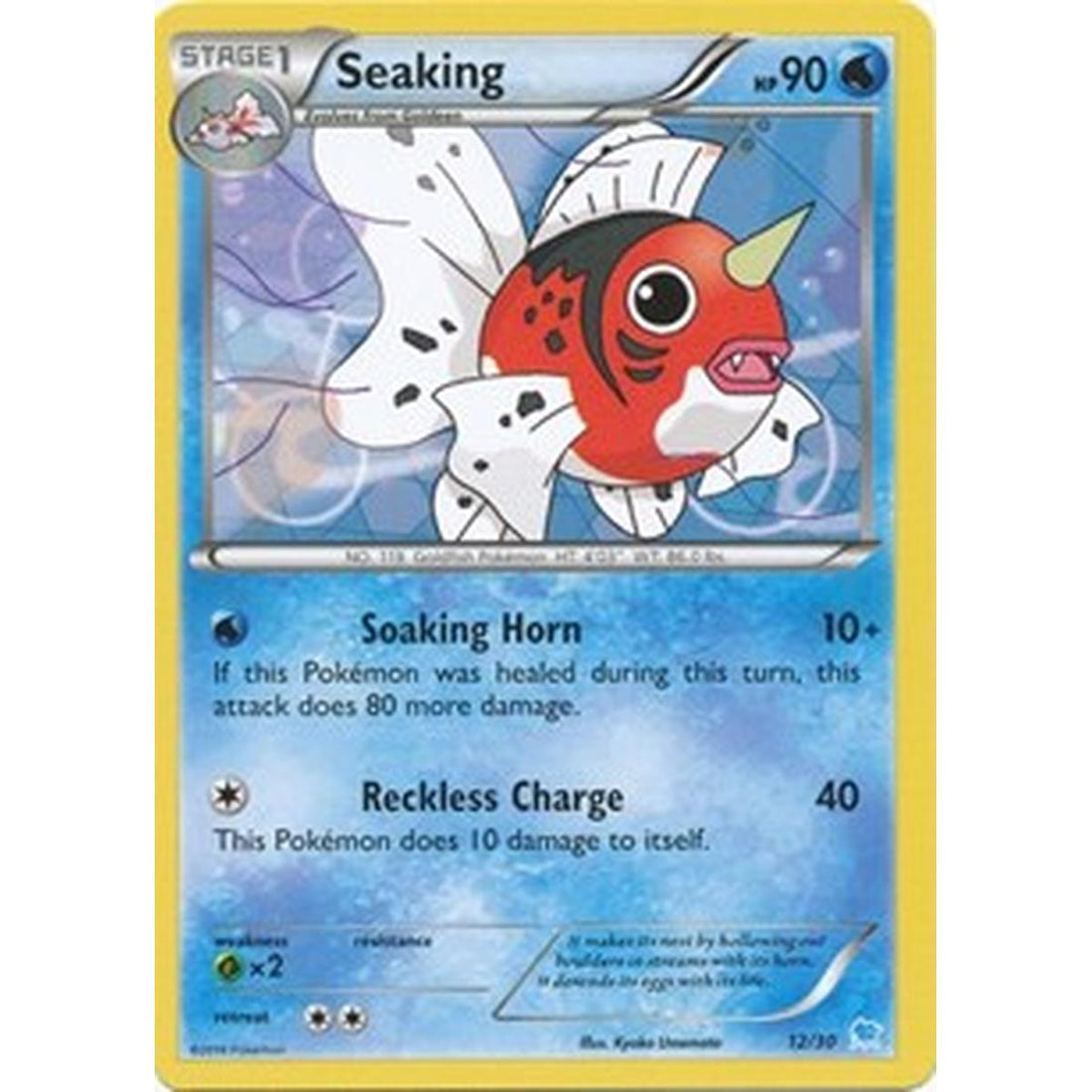 Seaking (25)