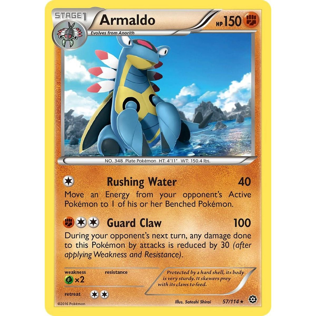 Armaldo
