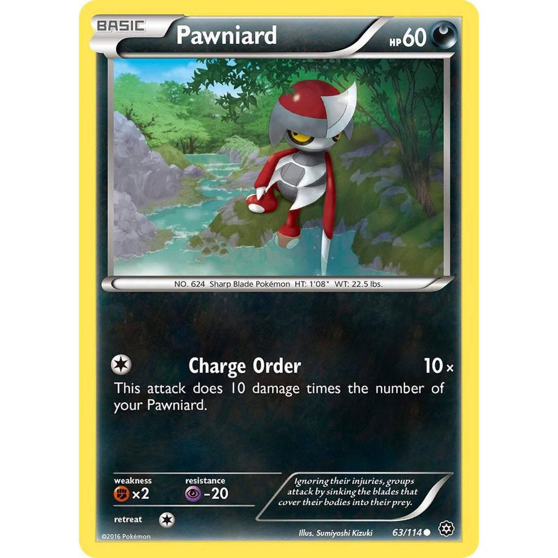Pawniard