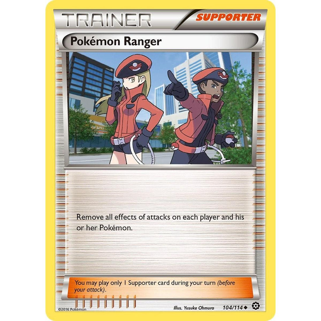Pokemon Ranger
