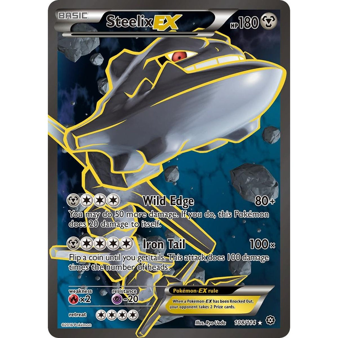 Steelix EX (Full Art)