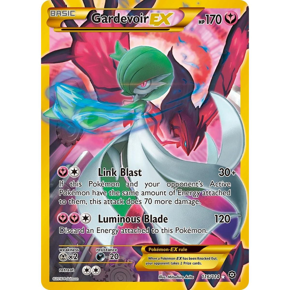 Gardevoir EX (Secret)