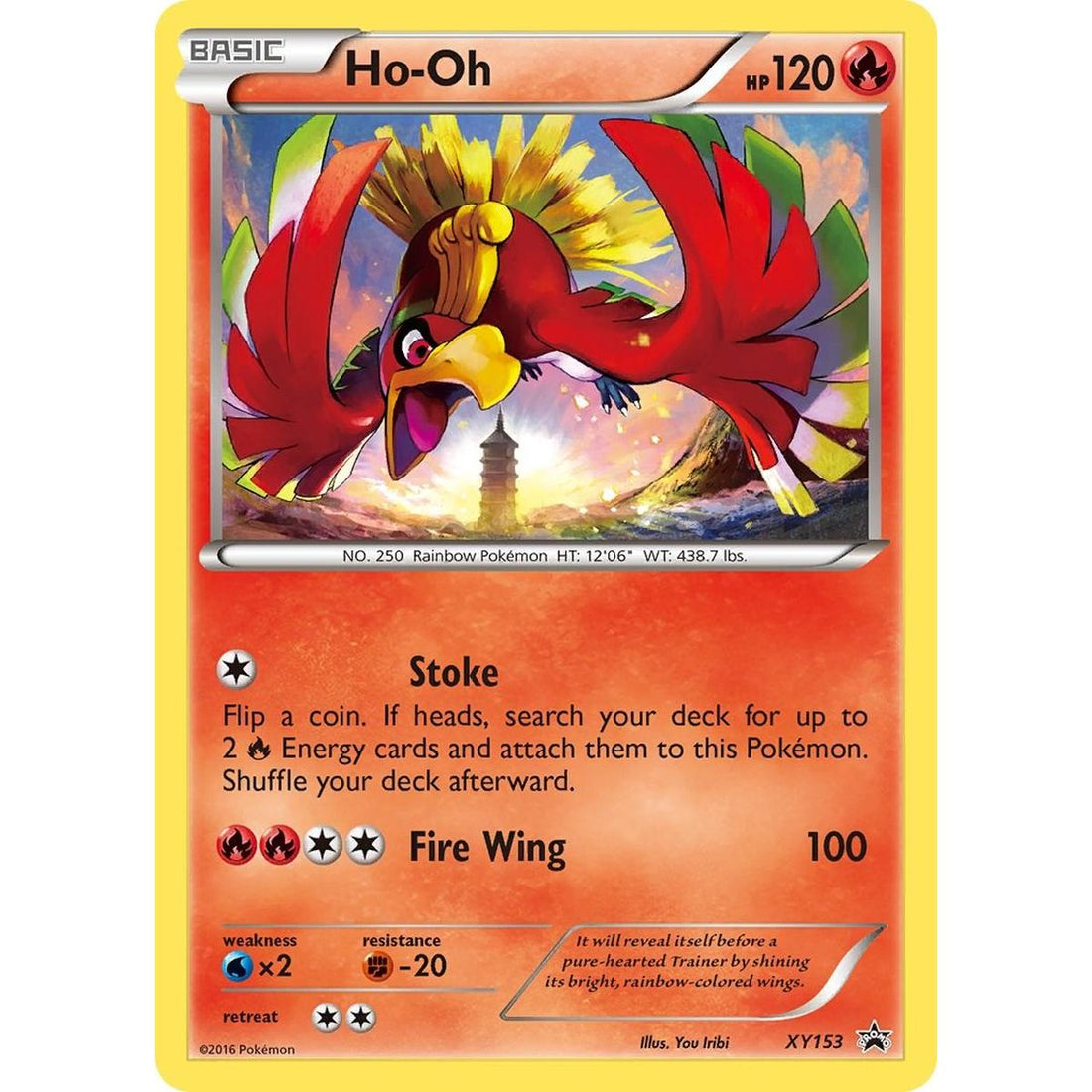 Ho-Oh