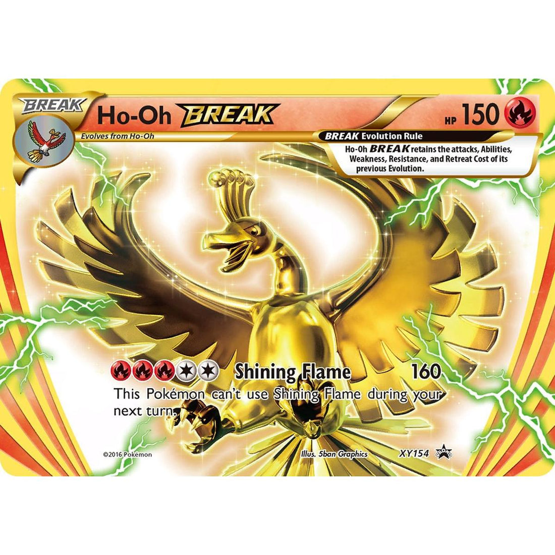 Ho-Oh BREAK