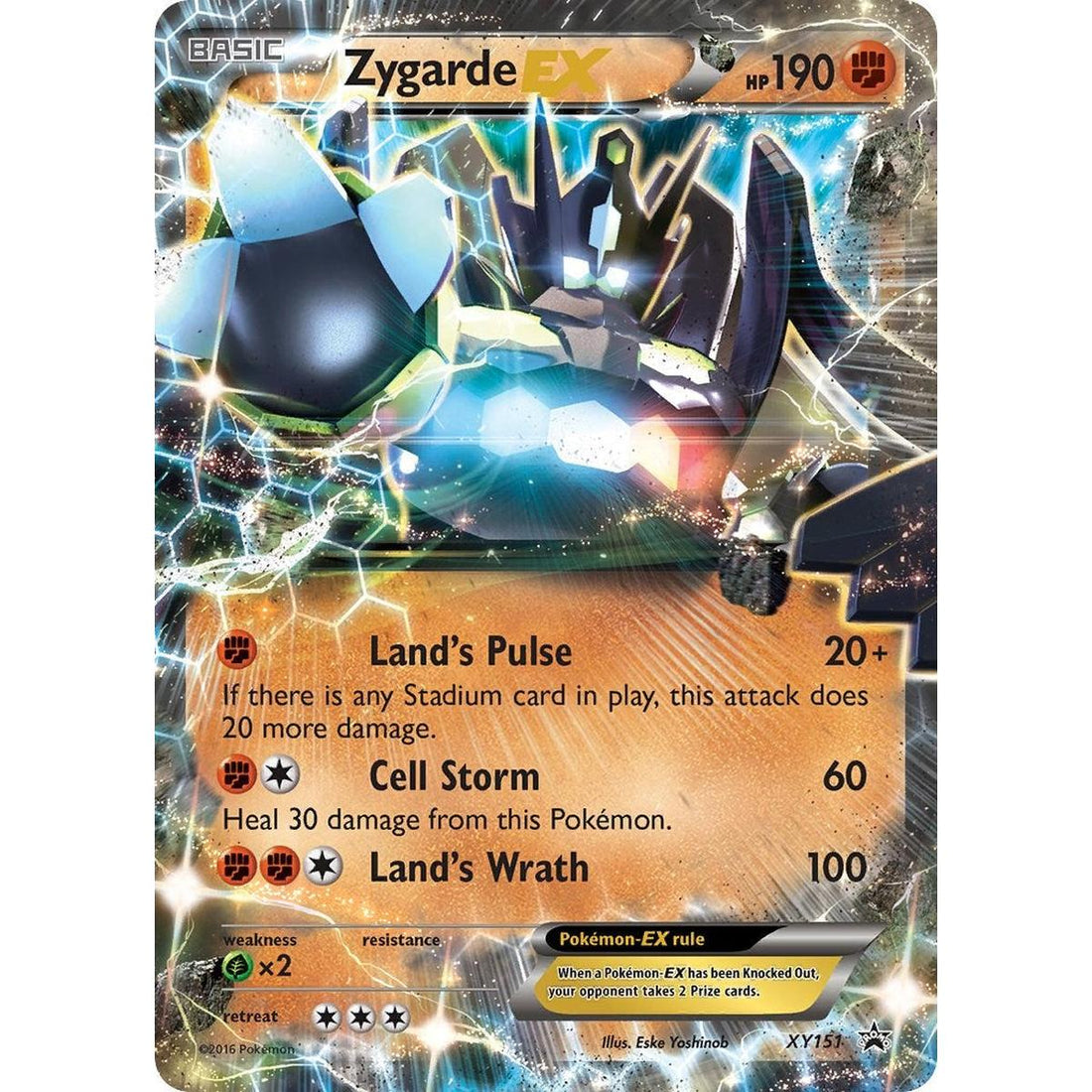 Zygarde EX (Shiny)