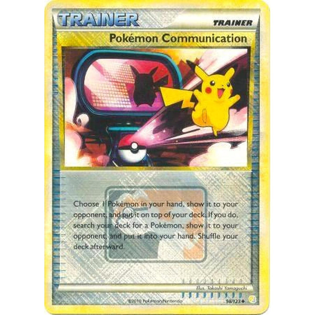 Pokemon Communication - 98/123 (League Promo)