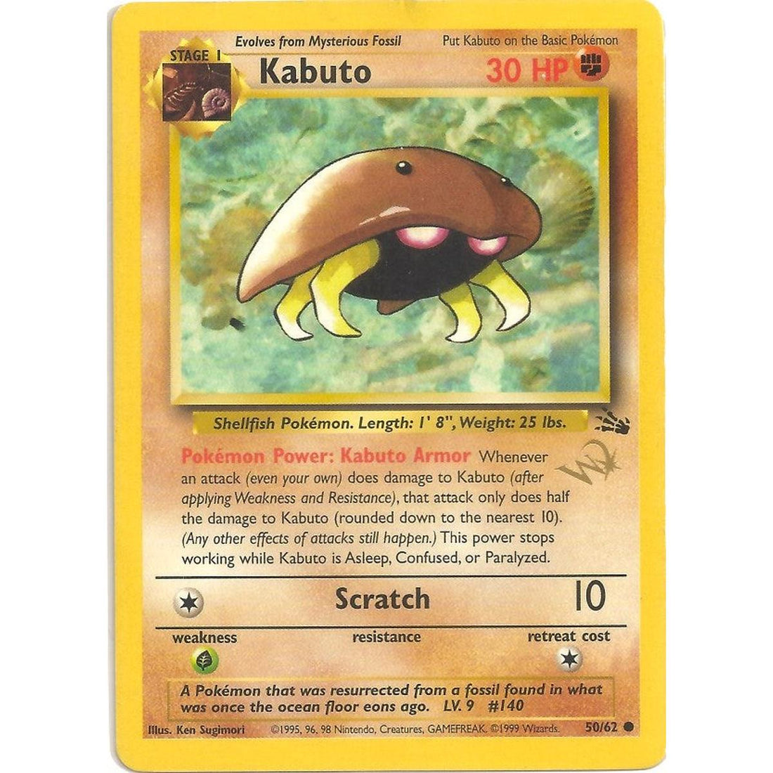 Kabuto [W Stamped]