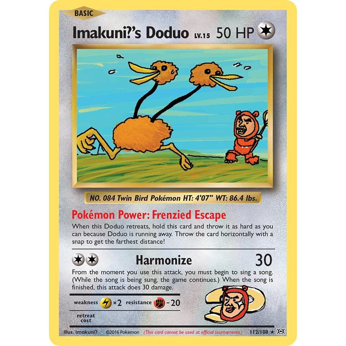 Imakuni?'s Doduo