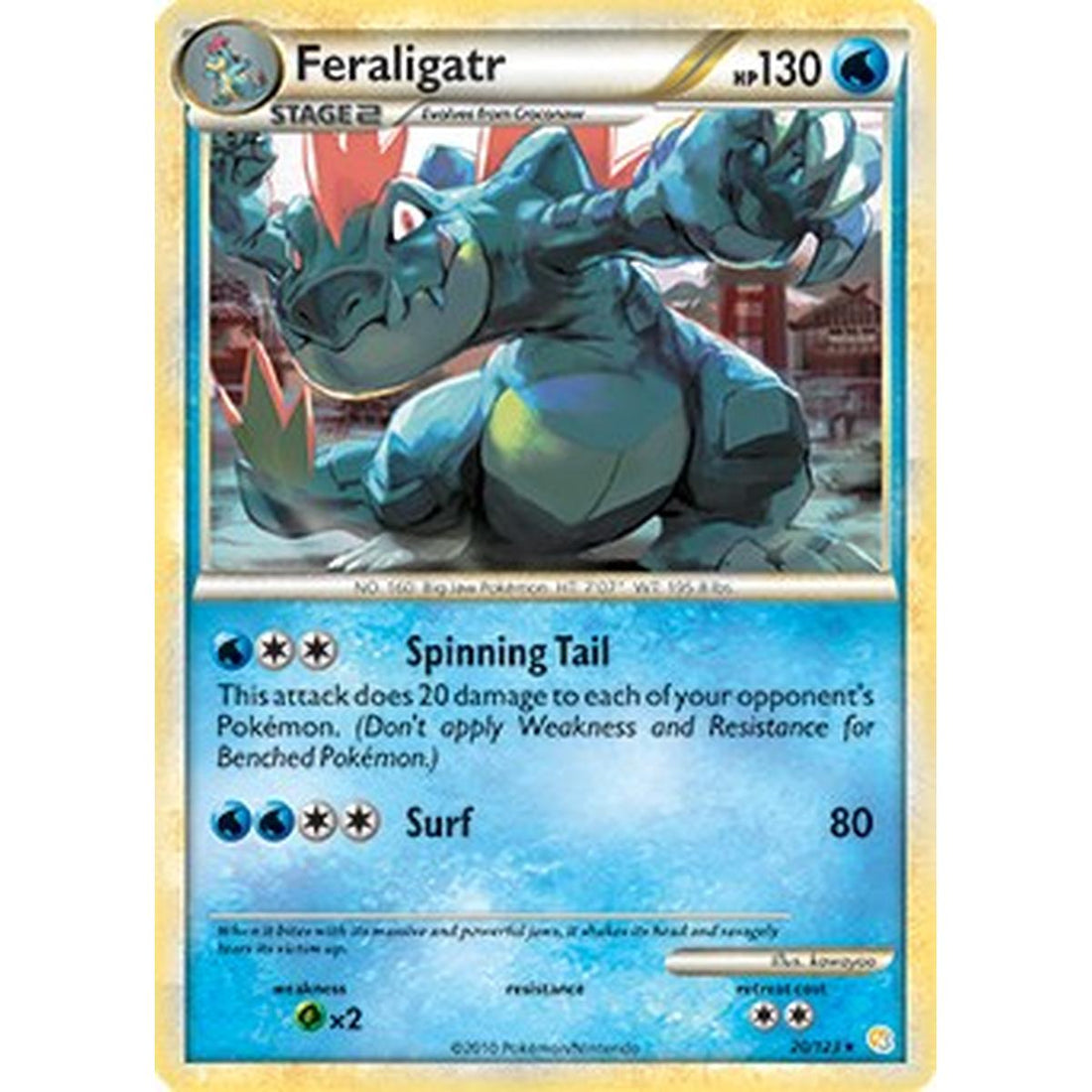 Feraligatr - 20/123 (Cosmos Holo)