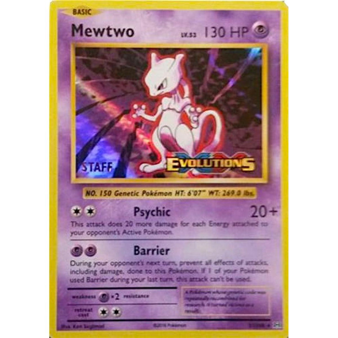 Mewtwo - 51/108 (Prerelease) [Staff]