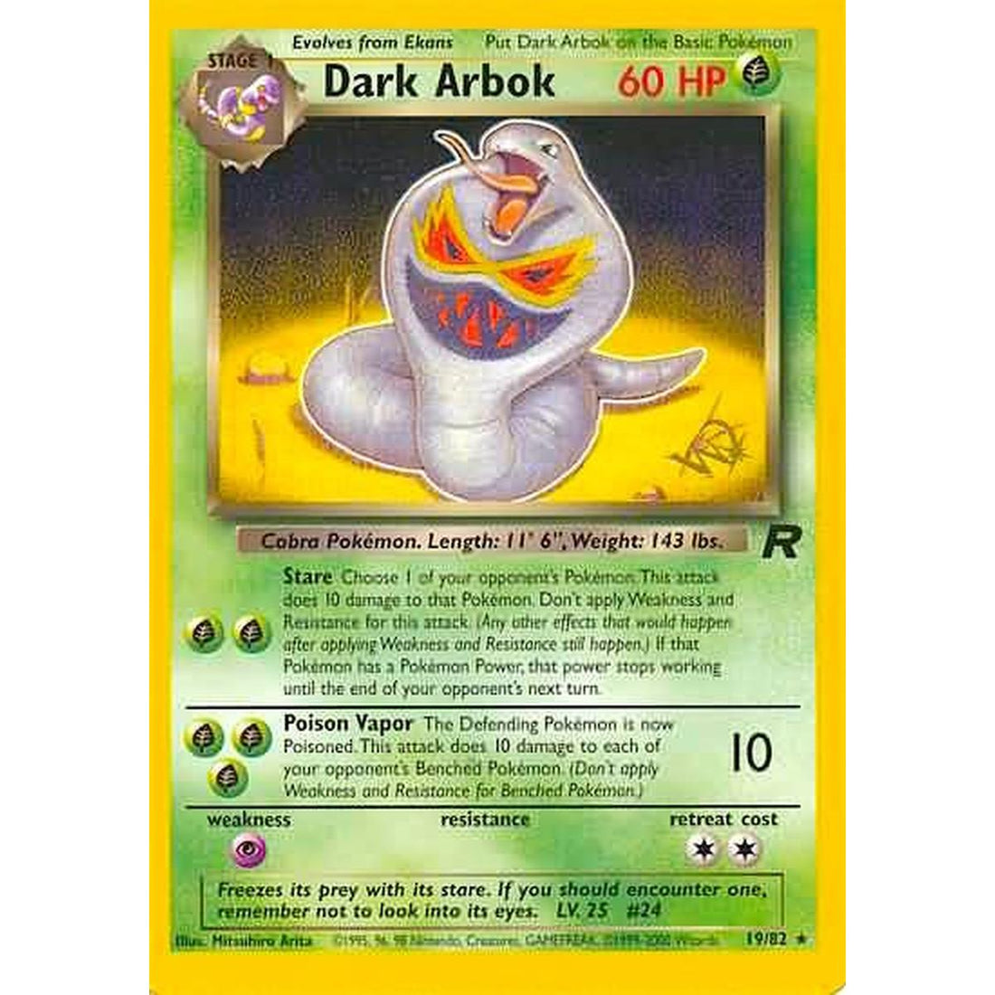 Dark Arbok [W Stamped]