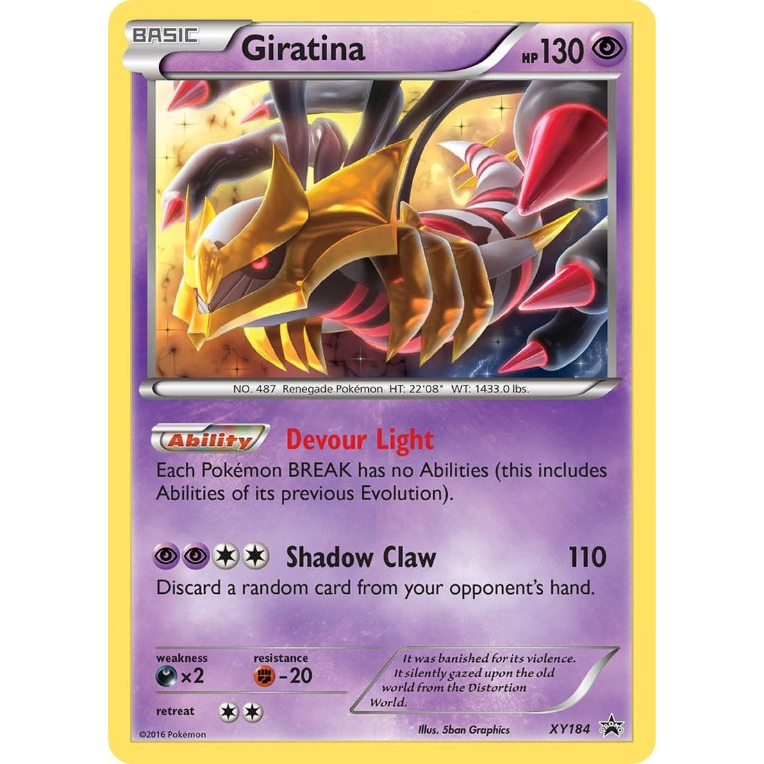 Giratina - XY184