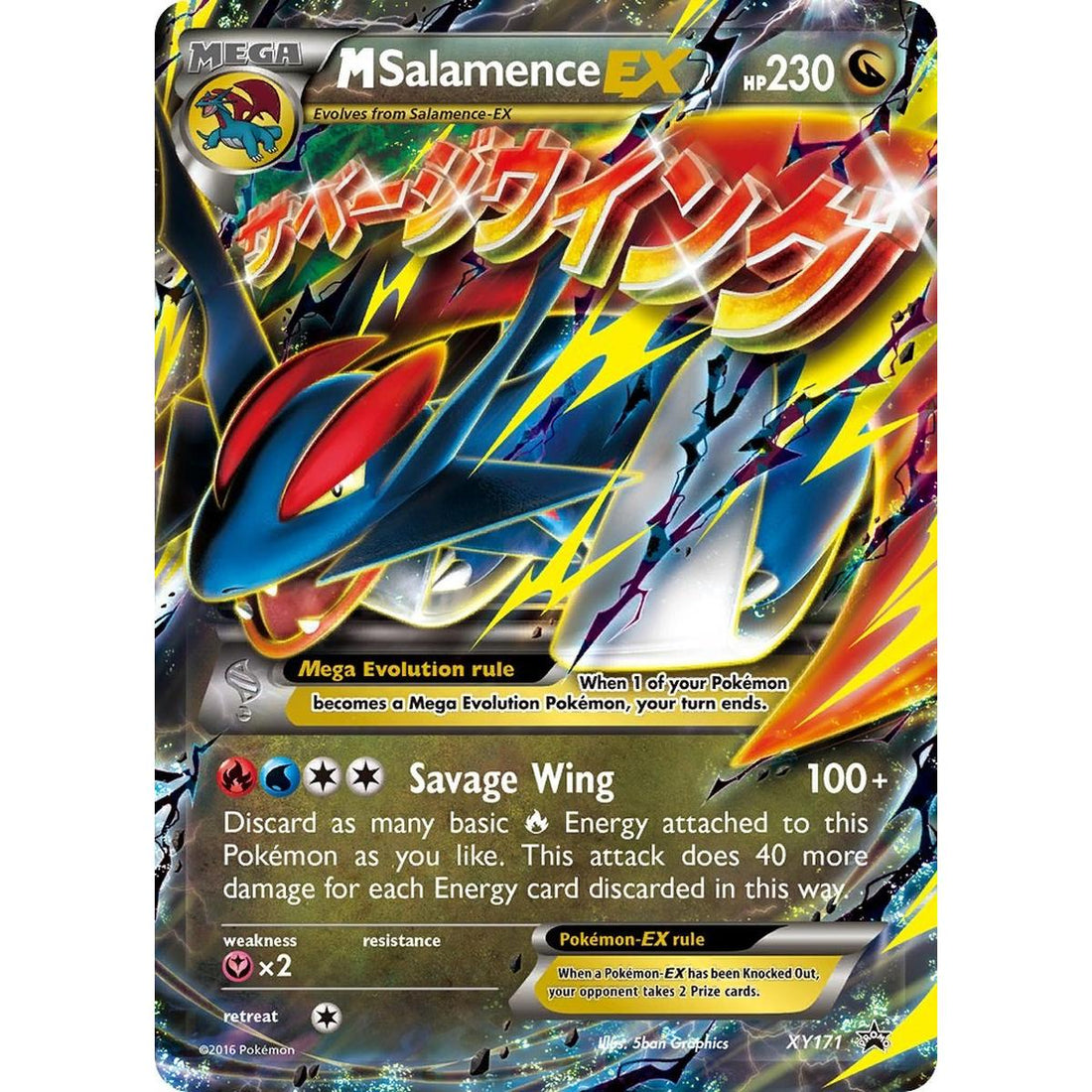 M Salamence EX - XY171
