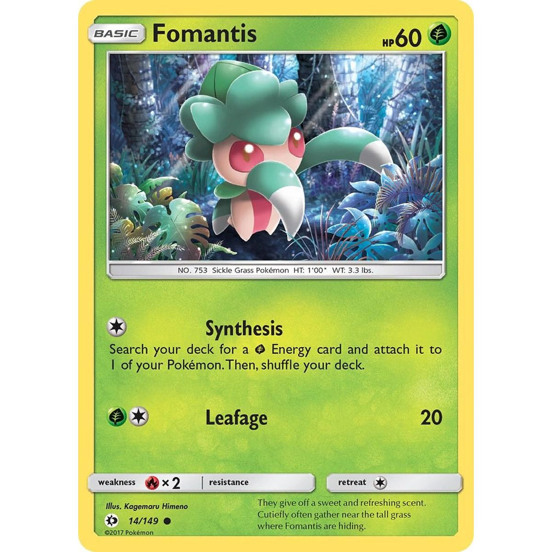 Fomantis
