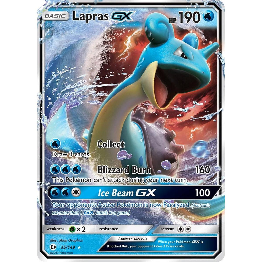 Lapras GX