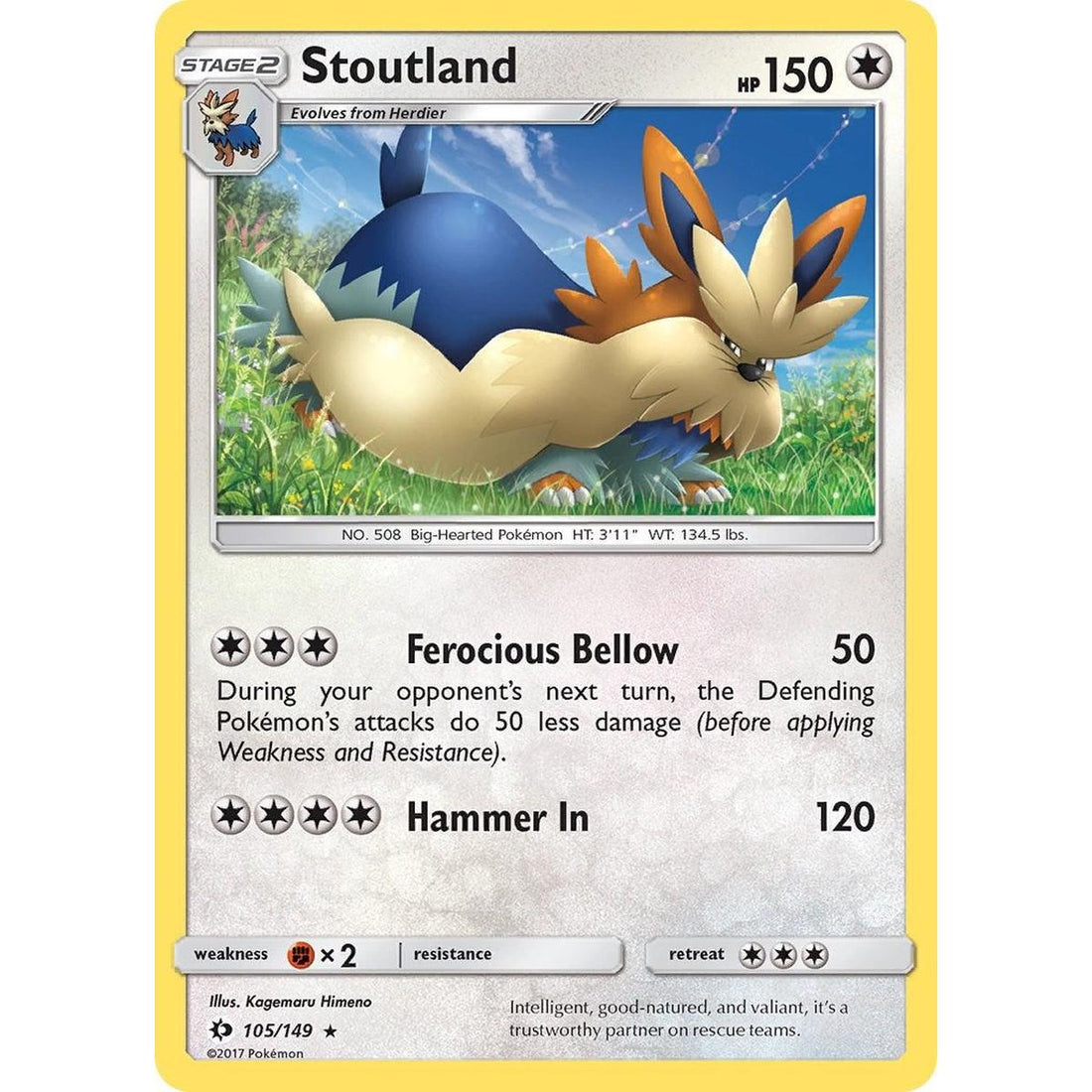 Stoutland