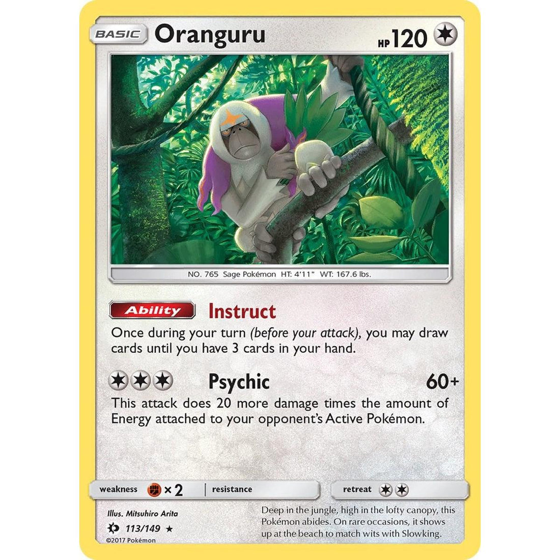 Oranguru