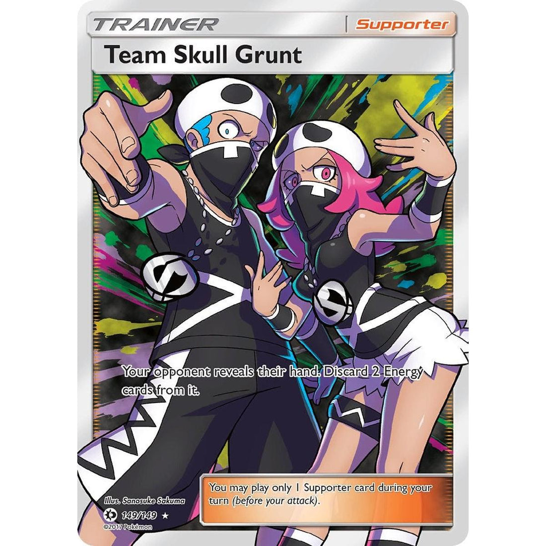 Team Skull Grunt (Full Art)