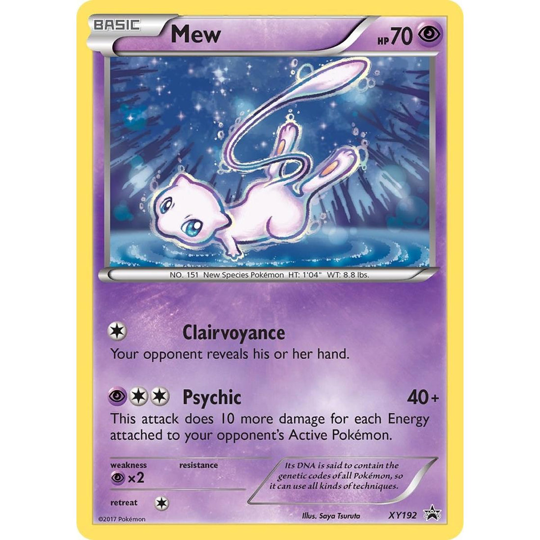 Mew - XY192