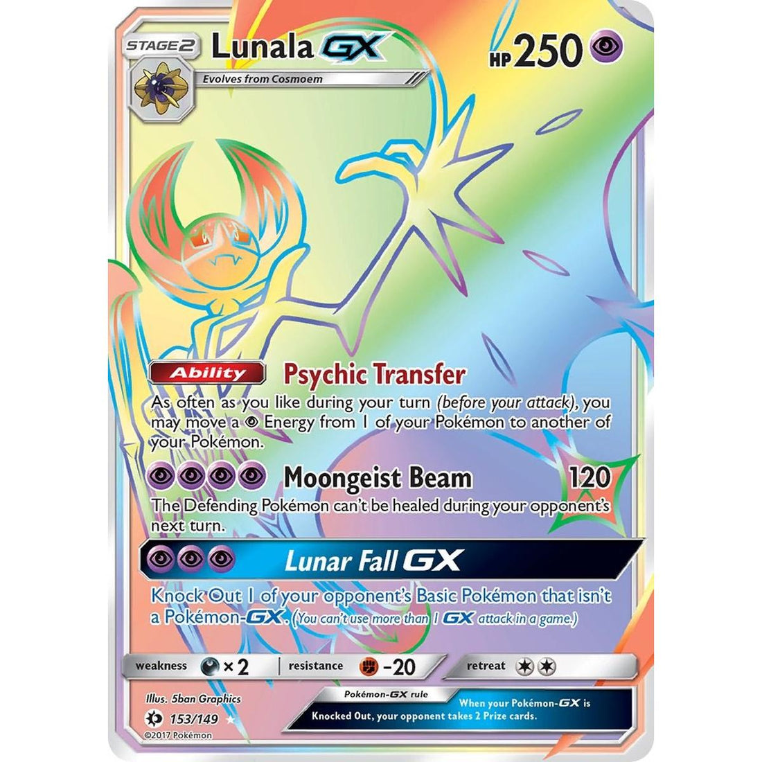 Lunala GX (Secret)