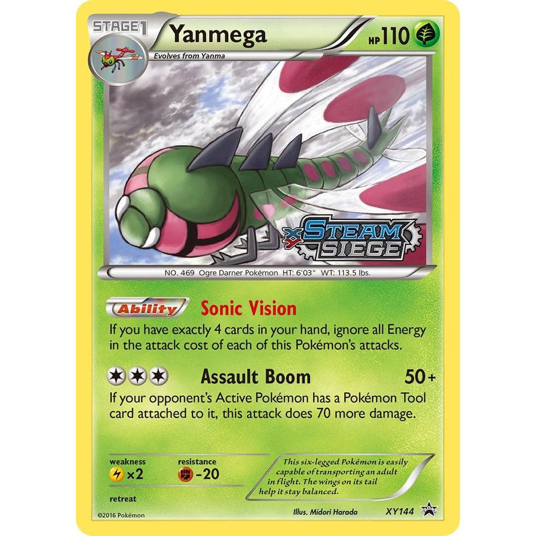 Yanmega (XY Steam Siege Prerelease)