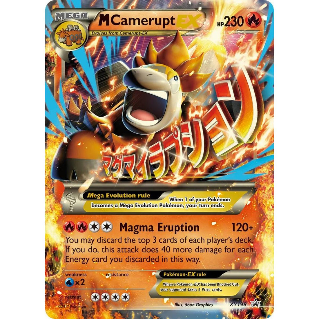 M Camerupt EX - XY198