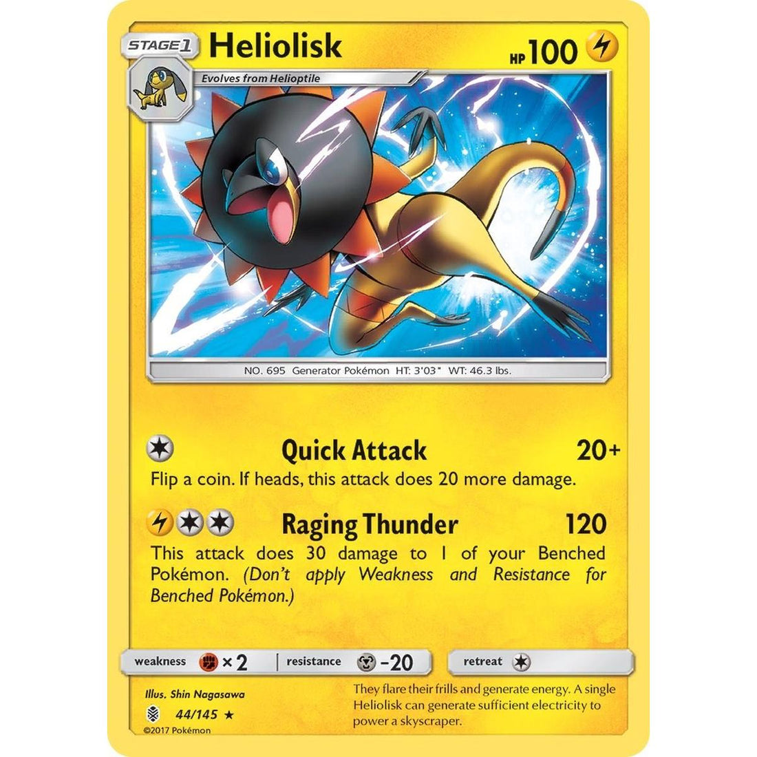 Heliolisk