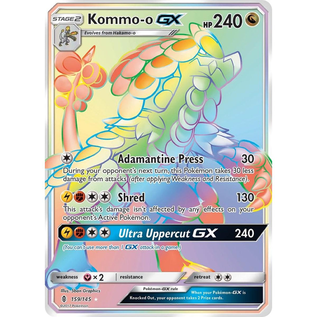 Kommo-o GX (Secret)
