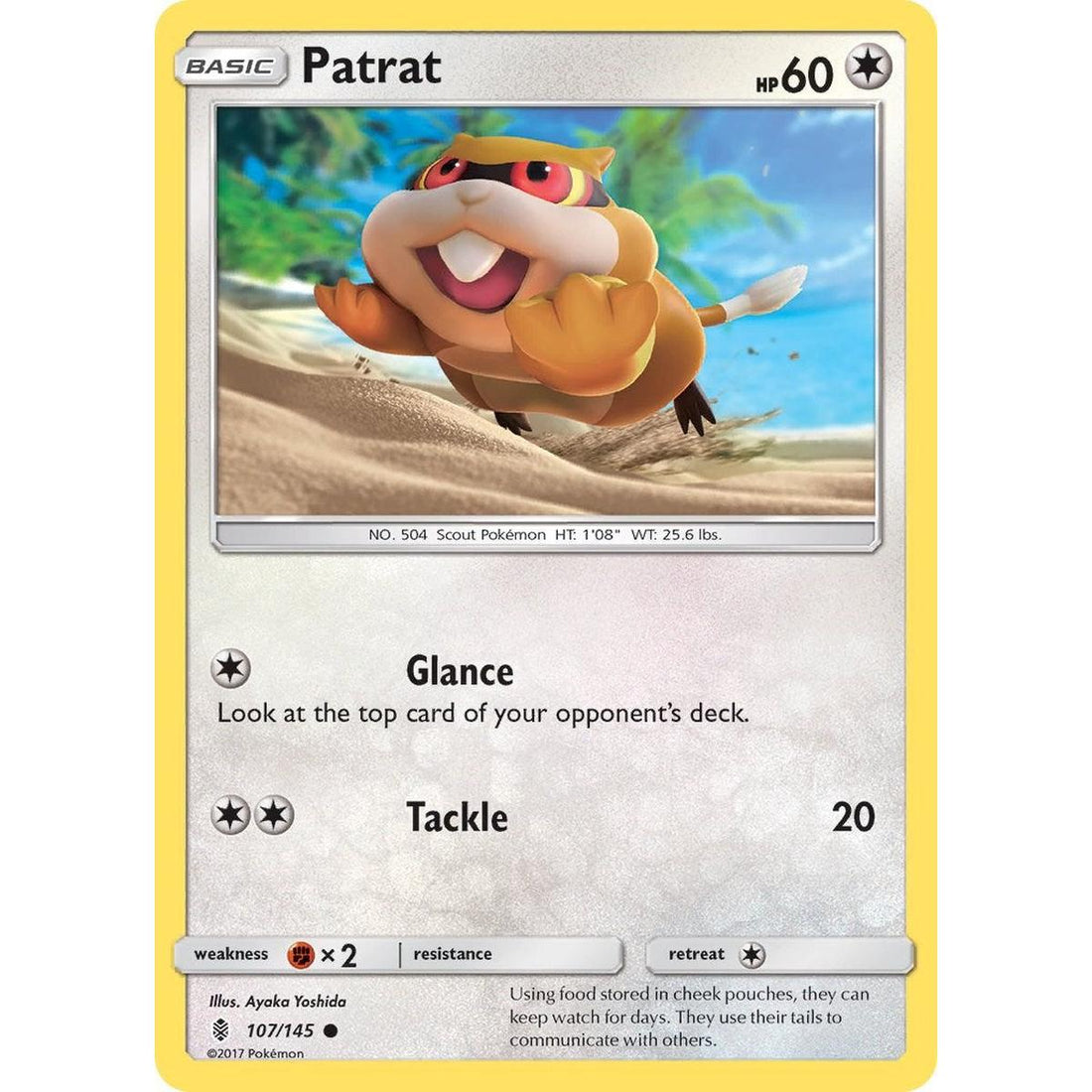 Patrat