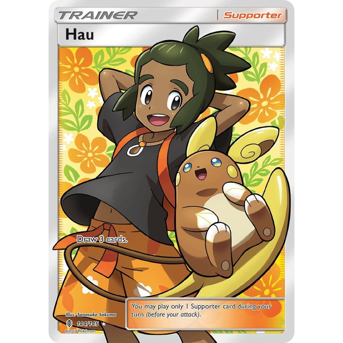 Hau (Full Art)