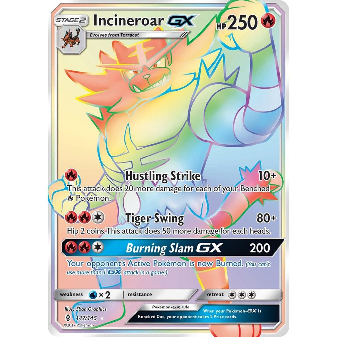 Incineroar GX (Secret)