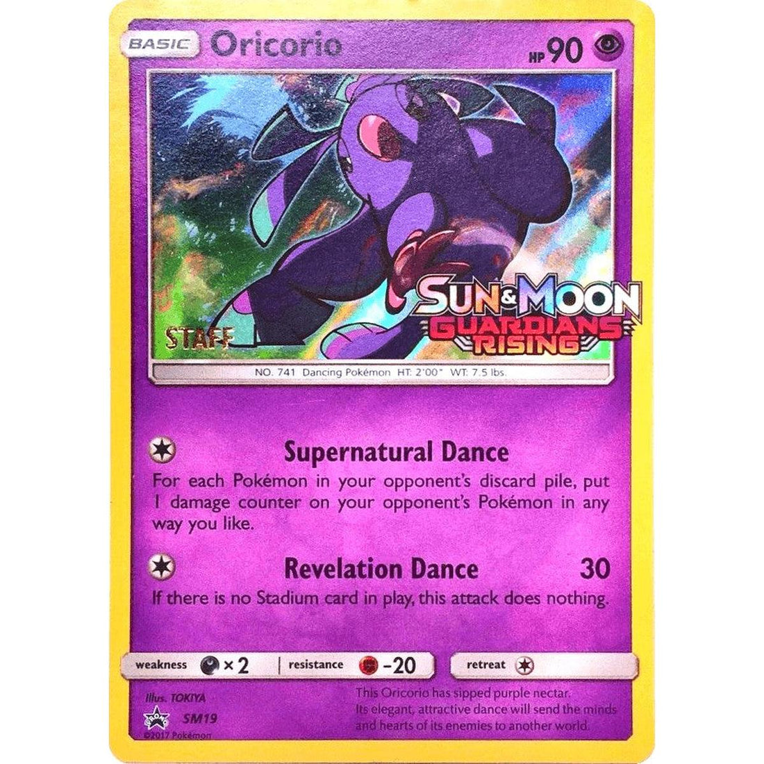 Oricorio - SM19 (Prerelease) [Staff]