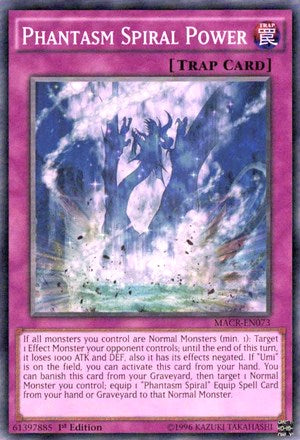Phantasm Spiral Power