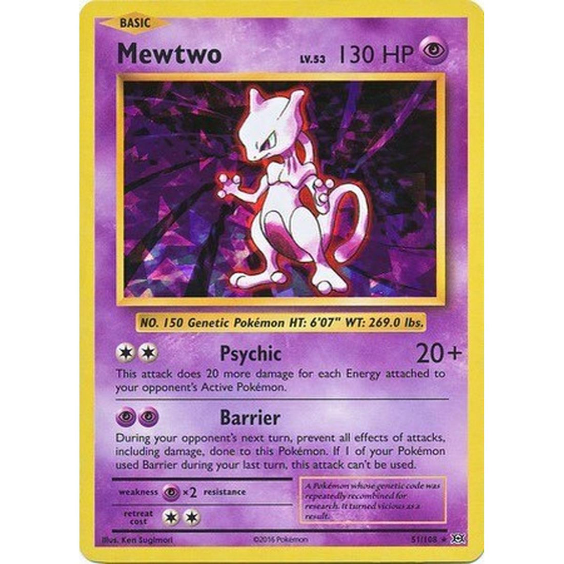 Mewtwo - 51/108 (Cracked Ice Holo)