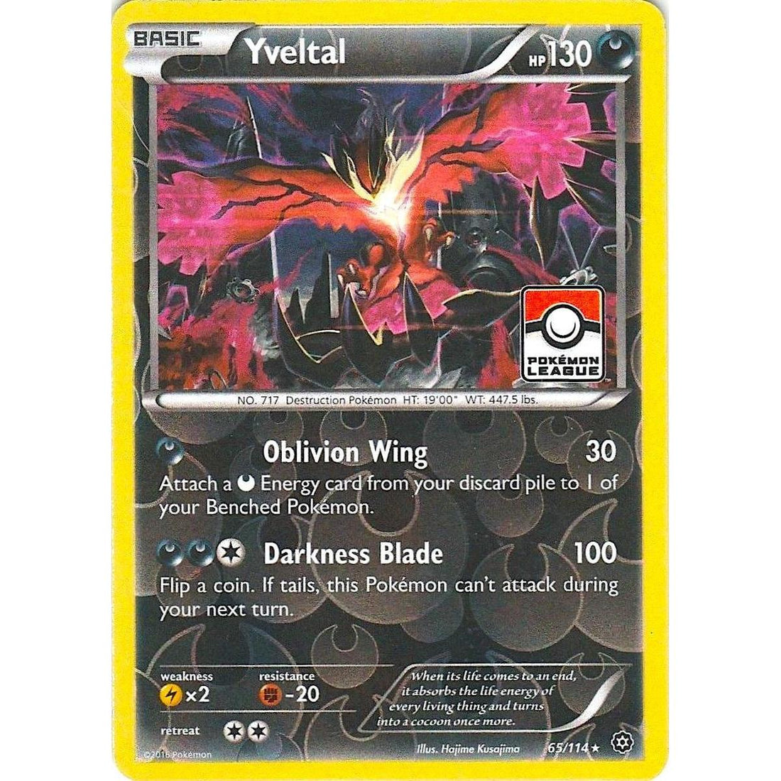 Yveltal - 65/114 (Pokemon League)