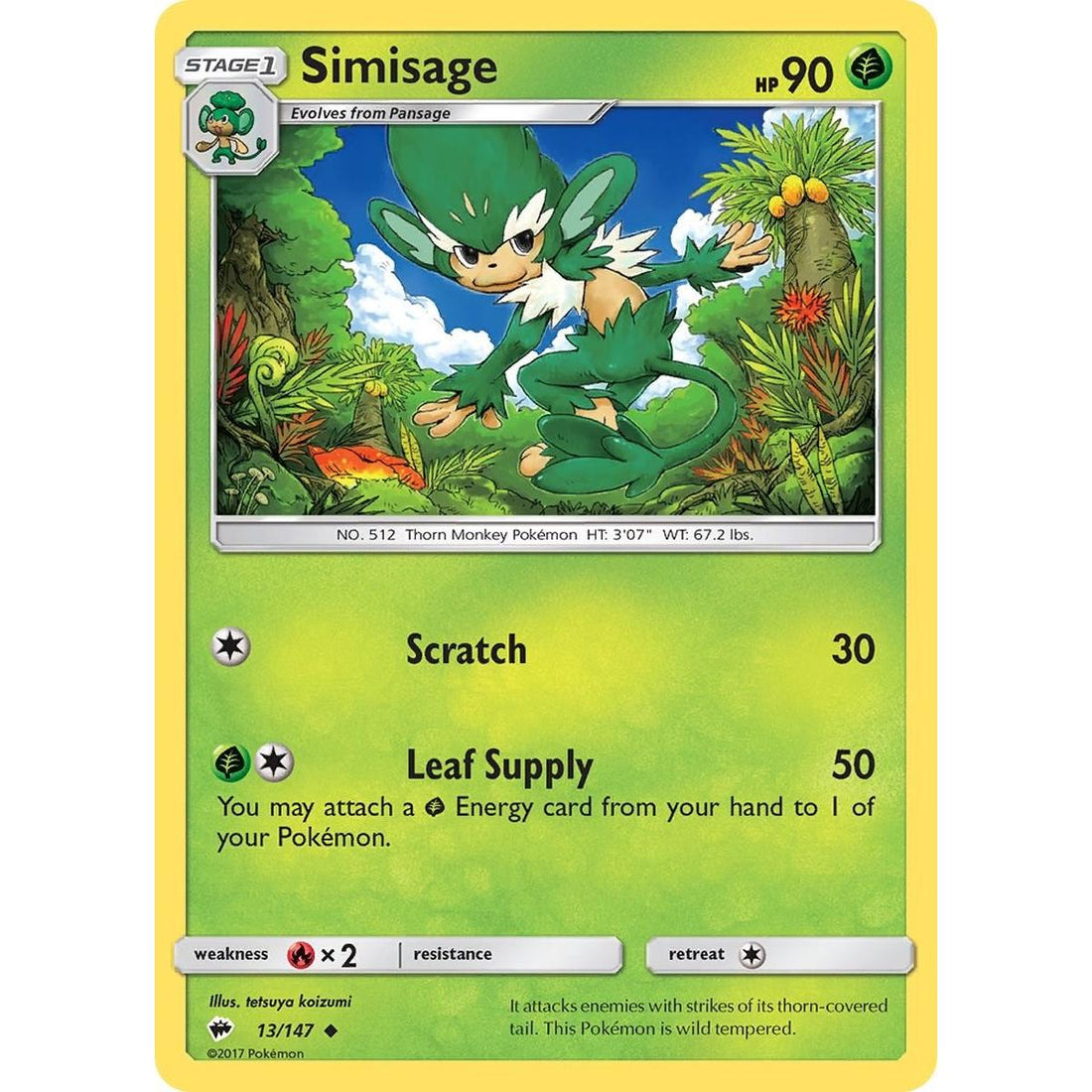 Simisage