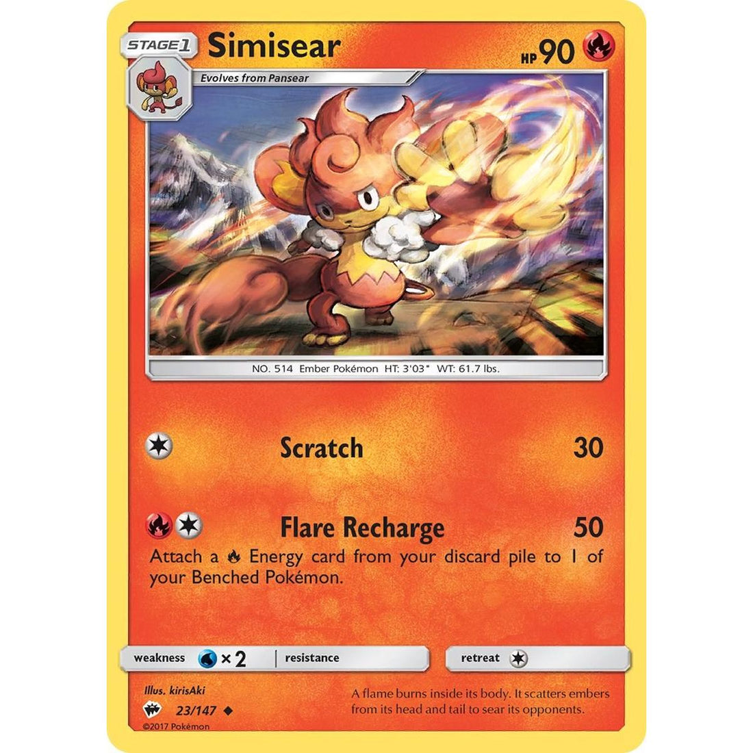 Simisear