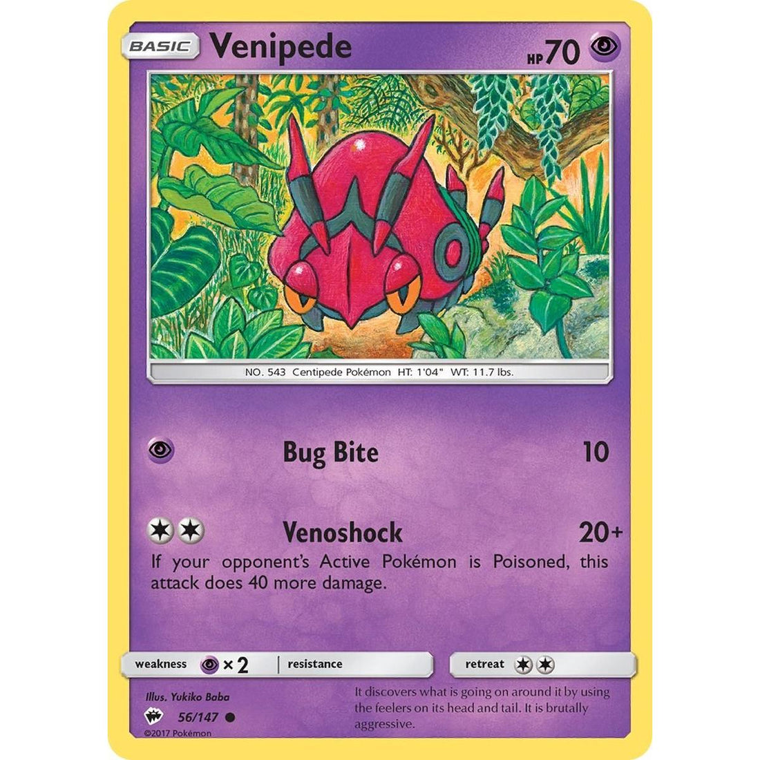 Venipede