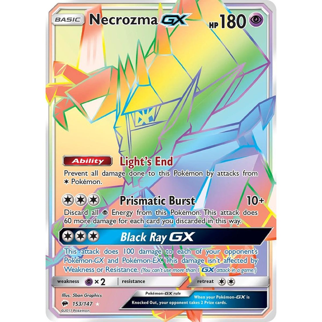 Necrozma GX (Secret)