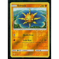 SortSwift catalog art