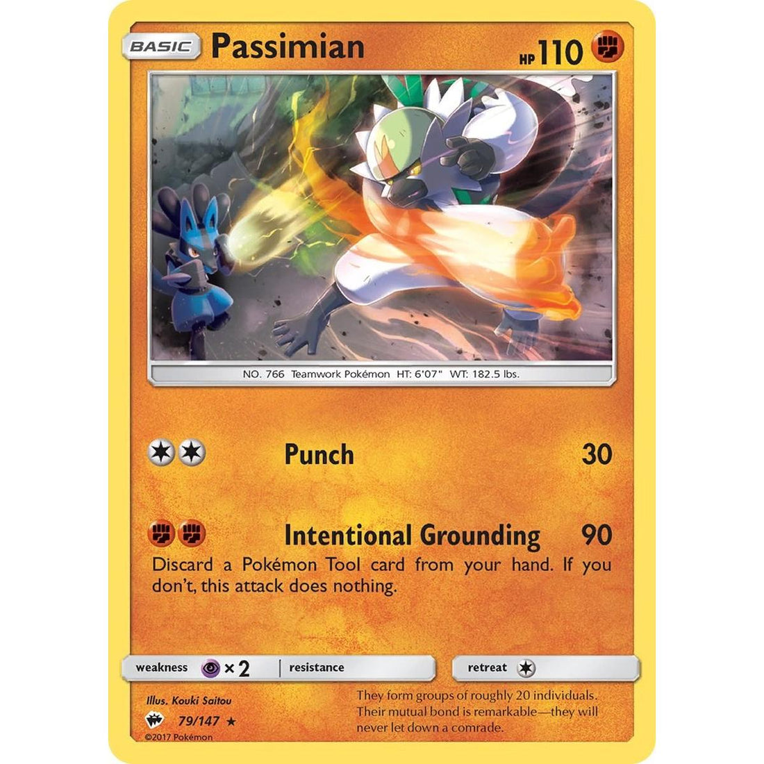 Passimian