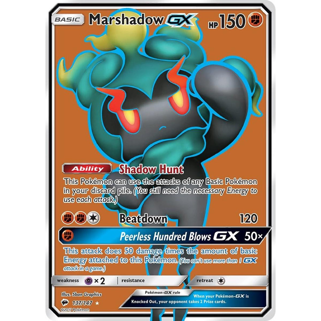 Marshadow GX (Full Art)