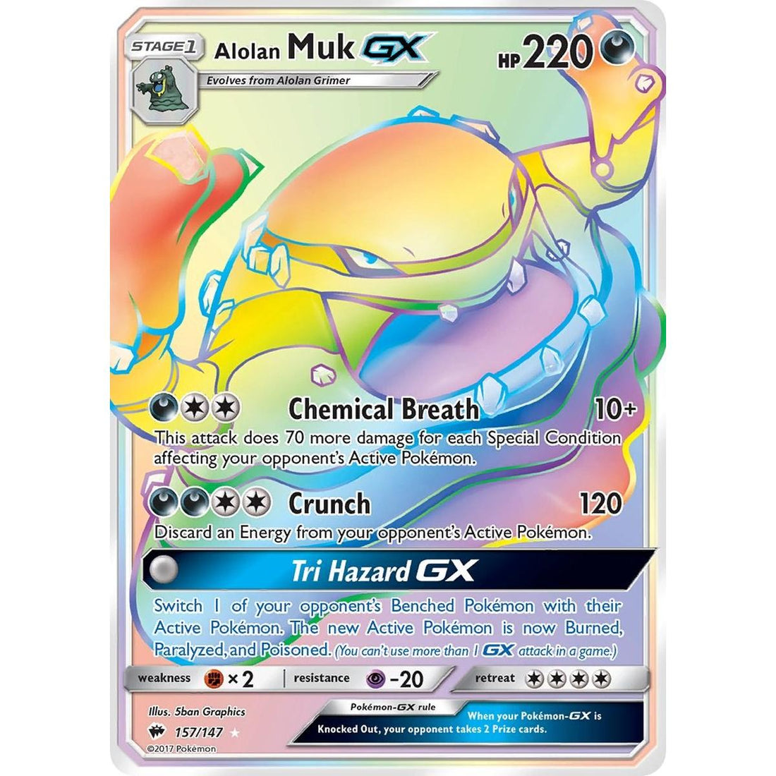 Alolan Muk GX (Secret)