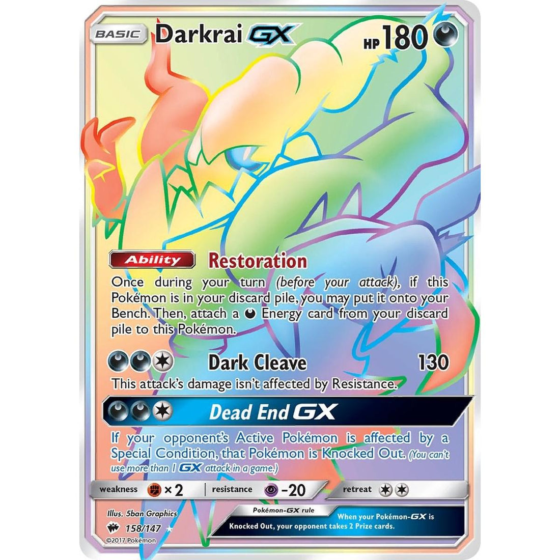 Darkrai GX (Secret)