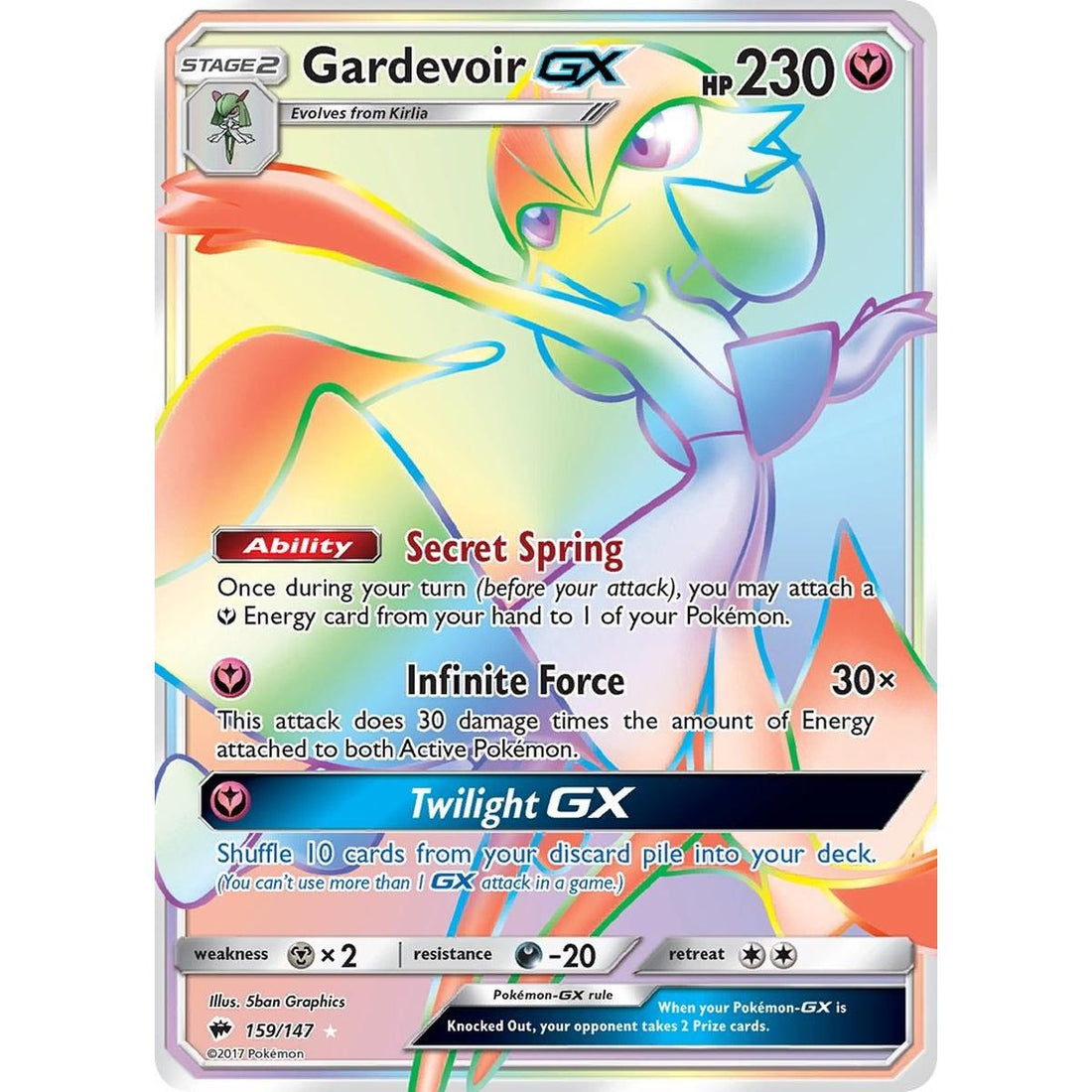 Gardevoir GX (Secret)