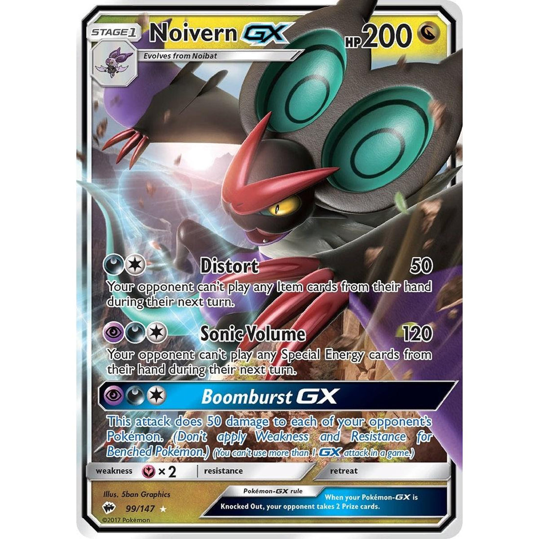 Noivern GX
