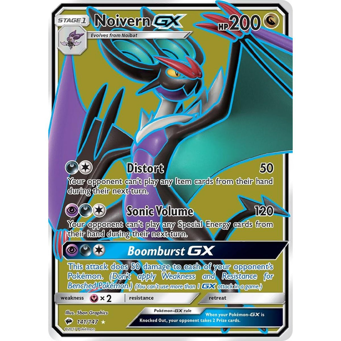 Noivern GX (Full Art)