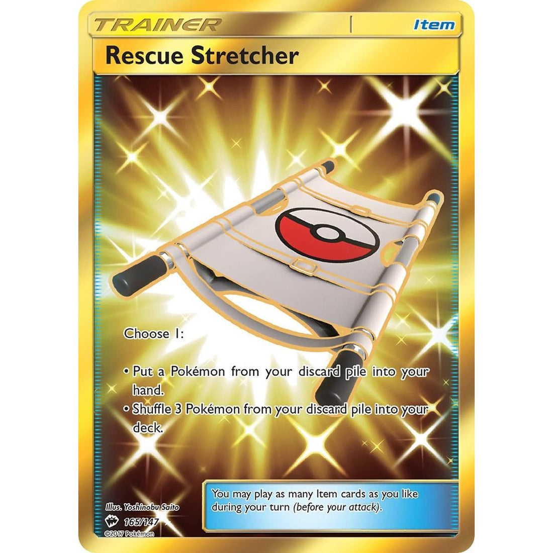 Rescue Stretcher (Secret)