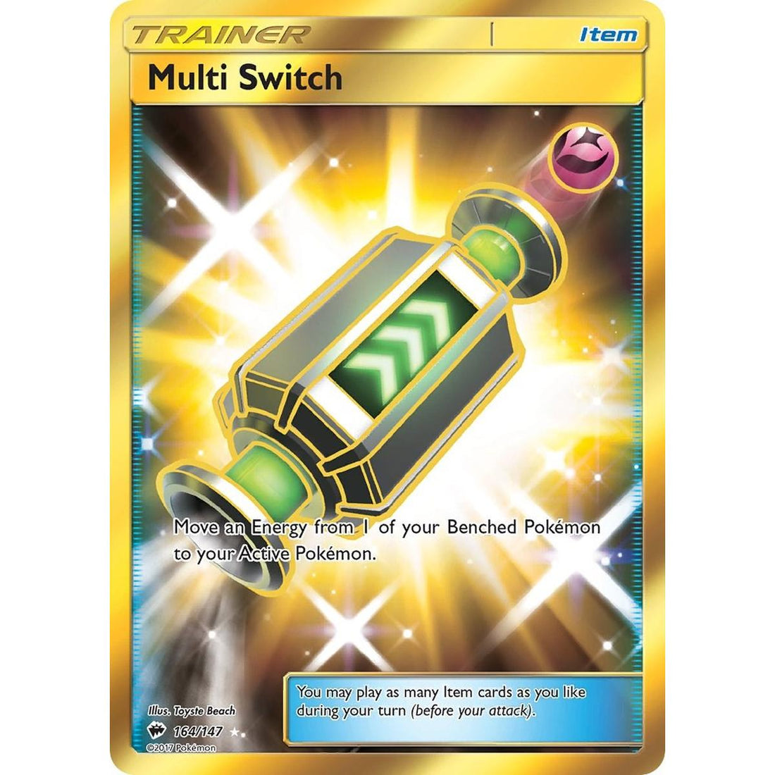 Multi Switch (Secret)