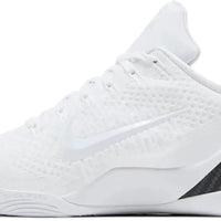 Nike Kobe 9 Elite Low Protro Halo